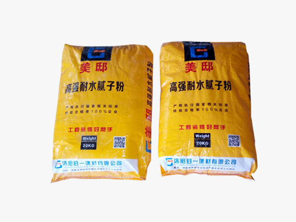 膩?zhàn)臃鄣男阅? alt=